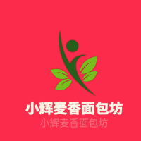 小輝麥香面包坊加盟