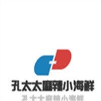 孔太太麻辣小海鮮加盟