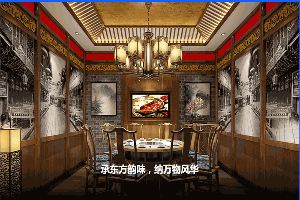 大龍燚加盟