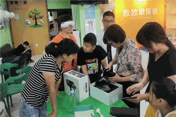 歐歐AI人工智能護(hù)眼加盟