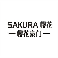 櫻花豪門加盟