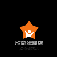欣奇蛋糕店加盟