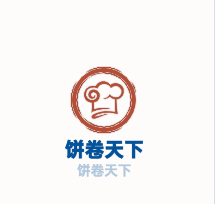 餅卷天下煎餅加盟