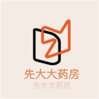 先大大藥房加盟