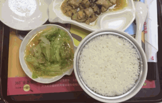 蒸功夫快餐