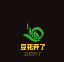 豆花開了小吃加盟