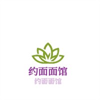 約面面館加盟