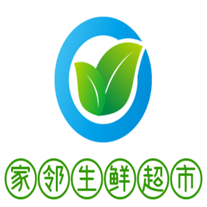 家鄰生鮮超市加盟
