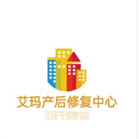 艾瑪產(chǎn)后修復(fù)中心加盟