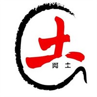 阿土雙皮奶加盟