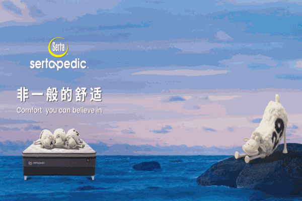 舒達(dá)空調(diào)智能床墊加盟