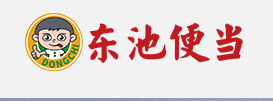 東池便當(dāng)加盟