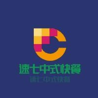 速七中式快餐加盟