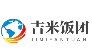 吉米飯團(tuán)加盟