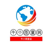 牛小圖童裝加盟