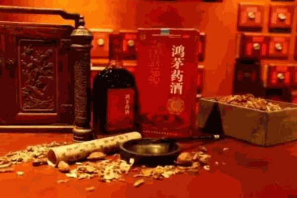 鴻茅藥酒加盟