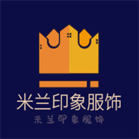 米蘭印象服飾加盟