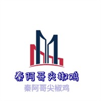 秦阿哥尖椒雞加盟