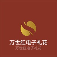 萬(wàn)世紅電子禮花加盟