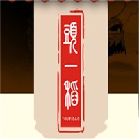 頭一稻加盟