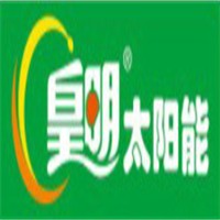 皇明太陽(yáng)能發(fā)電加盟