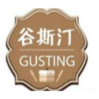 谷斯汀老香港純手工蛋糕加盟