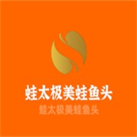 蛙太極美蛙魚頭加盟