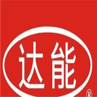 達(dá)能潤滑油加盟