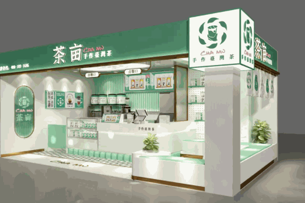 漫雪的茶飲品
