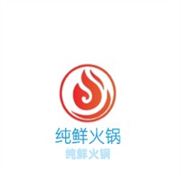 純鮮火鍋加盟