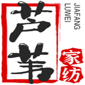 蘆葦家紡加盟
