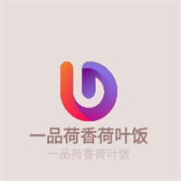 一品荷香荷葉飯加盟