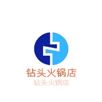 鉆頭火鍋店加盟
