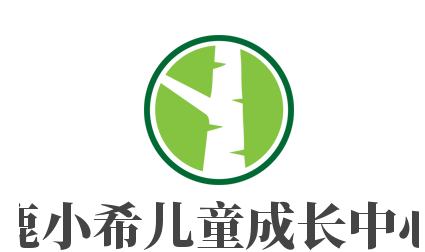 鹿小希兒童成長(zhǎng)中心加盟