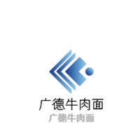 廣德牛肉面加盟