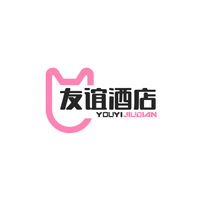 友誼酒店加盟