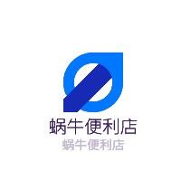 蝸牛便利店加盟