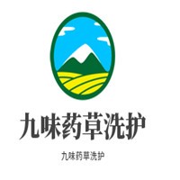 九味藥草洗護(hù)產(chǎn)品加盟