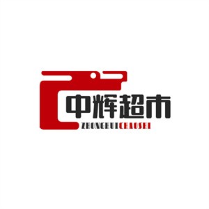 中輝超市加盟