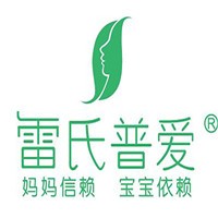雷氏普愛小兒推拿加盟