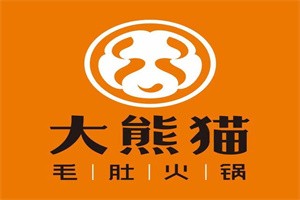 大熊貓毛肚火鍋加盟