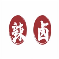 辣鹵火鍋加盟