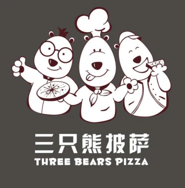 三只熊比薩意面加盟