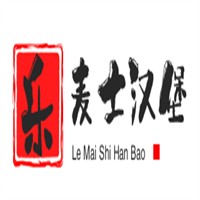 樂麥?zhǔn)繚h堡加盟