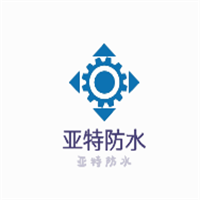 亞特防水材料加盟