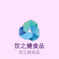 飲之健食品加盟