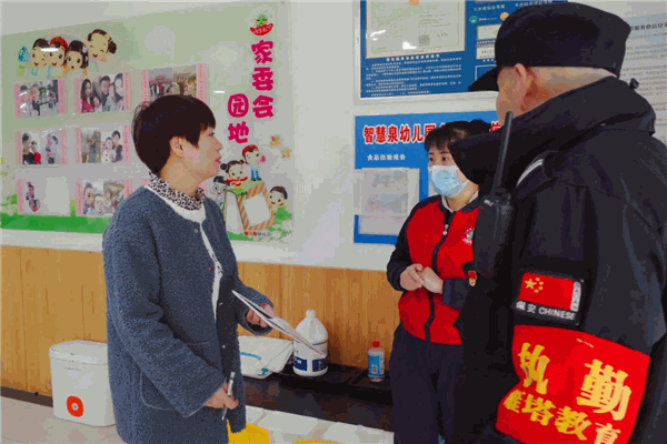 智慧泉兒童教育發(fā)展中心加盟