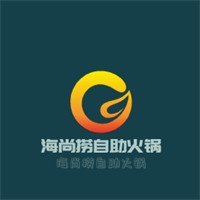 海尚撈自助火鍋加盟