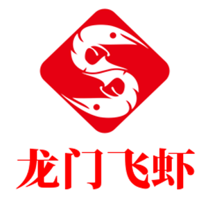 龍門飛蝦小龍蝦加盟