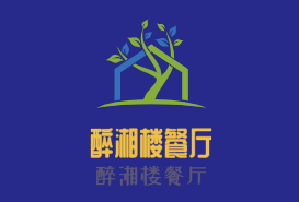 醉湘樓餐廳加盟